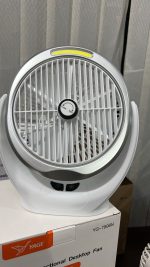 Multifunction Cob Light Desktop Fan | Portable & USB Rechargeable