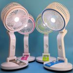 Rechargeable Folding Fan LR-2018
