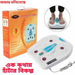 Foot Massager - Image 2